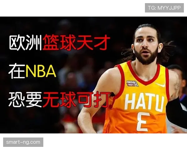无球犯规：在NBA中如何判定裁判的具体标准？