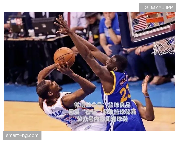 深入解读篮球合理冲撞规则的构成要件与界定标准